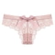 thumbnail image 1 of Ropa interior sexy para mujer Encaje Arco Bikini Bragas Perla Sedoso Cómodo Encaje Brife Fridja nalpqowj14919, 1 of 3