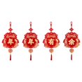 thumbnail image 3 of yuksok 4 Pieces Chinese New Year Hanging Decorations Props Charm Tassel for Holiday B, 3 of 9