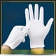 thumbnail image 1 of Guantes de trabajo de protección laboral engrosados, placa de cuentas, guantes de algodón de etiqueta Wenwan, guantes de protección laboral de algodón puro blanco, 1 of 5