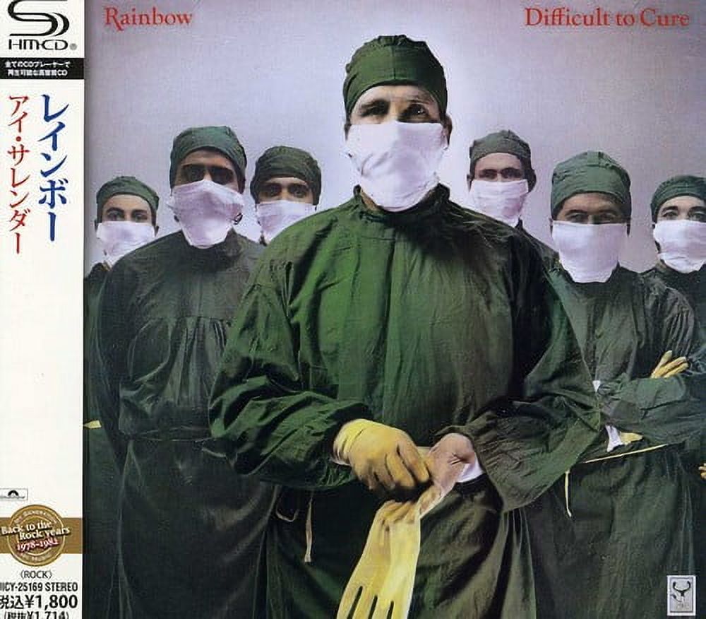 Rainbow - Difficult To Cure (Remastered) - Music & Performance