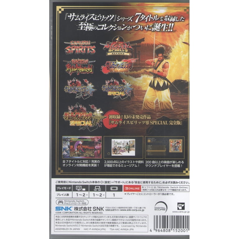 Samurai Spirits NEOGEO Collection for Nintendo Switch™ - Walmart.com