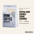 thumbnail image 2 of Papua New Guinea Siane Chimbu - Roasted by Drink Coffee Do Stuff - Freshly Ground Coffee - 12oz Bag, 2 of 7