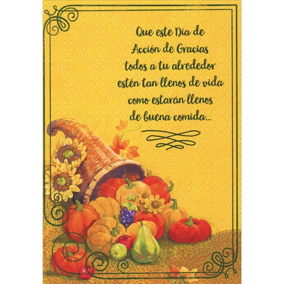 Designer Greetings Cornucopia and Fruit on Yellow Background Spanish Language Thanksgiving Card
