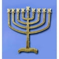 thumbnail image 1 of Brass Menorah, 1 of 1