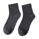 thumbnail image 1 of Medias de caña media con diseño de hoja de arce de estilo europeo y americano para hombre, calcetines de algodón para otoño e invierno, calcetines de baloncesto deportivos personalizados de estilo, 1 of 6