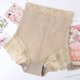 thumbnail image 2 of Gibobby Banda de sudoración para Calzoncillos de cintura alta para mujer, corsé posparto, levantamiento de cintura, escultura de cadera, pantalones corporales delgados para grasa (Beige, XL), 2 of 4