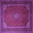 thumbnail image 1 of Ahgly Company Indoor Square Medallion Purple Traditional Area Rugs, 7' Square, 1 of 4