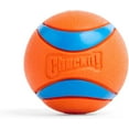 thumbnail image 1 of shiyou-Ultra Ball, Medium (2.5 Inch), 1 Count, 1 of 4