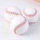 thumbnail image 2 of Pelota de béisbol blanda de 9 pulgadas (7,2 cm) Pelota de béisbol dura Pelota de práctica para estudiantes de escuelas primarias y secundarias, 2 of 6