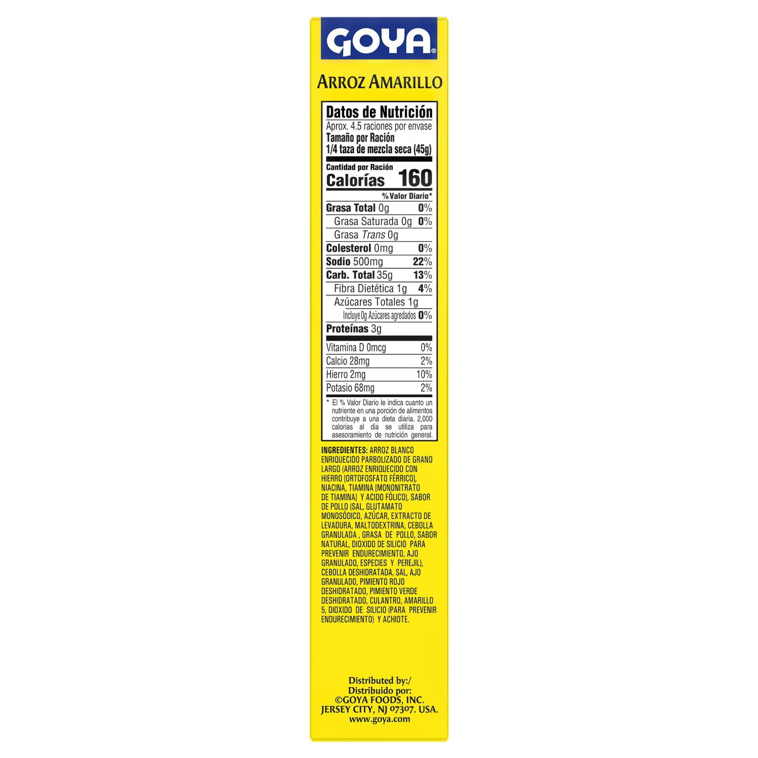 (12 pack) GOYA Yellow Rice, 7 oz Box