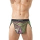 thumbnail image 1 of Calzoncillos bóxer de color sólido sexy para hombre Pantalones de pijama para el hogar Pompotops  qyievc4890, 1 of 6