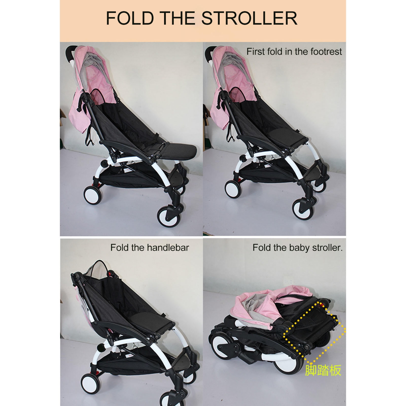 LAZIOEGR Baby Stroller Leg Rest Extension Pedal – Comfortable Footboard for Toddlers, Lightweight & Durable
