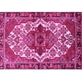 thumbnail image 1 of Ahgly Company Indoor Rectangle Persian Pink Traditional Area Rugs, 2' x 3', 1 of 4