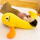 thumbnail image 2 of 2022 Cute / Soft / Long Duck Plush Toy / Long Yellow Duck Pillow / Doll / Children's Birthday Gift / Christmas Giftyellow100cm Deng Xun unisex, 2 of 2