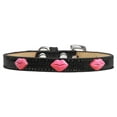 thumbnail image 5 of Dog, Puppy  Pet Widget Ice Cream Collar, "Pink Glitter Lips", 5 of 8