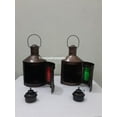 thumbnail image 2 of Copper Metal Port & Starboard Lanterns ~ Set of 2 ~ Ship Oil Lamps ~ Nautical Light Rustic Vintage Home Decor Gifts, 2 of 4