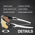 thumbnail image 2 of Oakley OO9208 Radar EV Path Shield Shaped Non-Polarized Sunglasses for Men & Women - Includes Official Eyewear Kit - Carbon Frame with Prizm Rose Gold Lens, 2 of 6