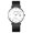 B 8012 Black Shell W, variant on New Business Trends Student Waterproof Luminous Watch Men's Leather Steel Belt Quartz Watch