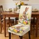 thumbnail image 5 of Cute Easter Bunny Chair Covers Festive Table Chair Decoration For Easter Parties Home Dining And Holiday Gatherings Ideal Gift For Easter, 5 of 6