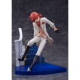 thumbnail image 3 of Furyu - Bungo Stray Dogs - Nakahara Chuya 1/7 PVC Figure (Net), Furyu, Gifts, 3 of 7