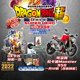 thumbnail image 3 of Tarjeta de Dragon Ball 2022, edición teatral, serie de superhéroes ULT, tarjeta de colección púrpura, regalo para jugador de niño, 3 of 4