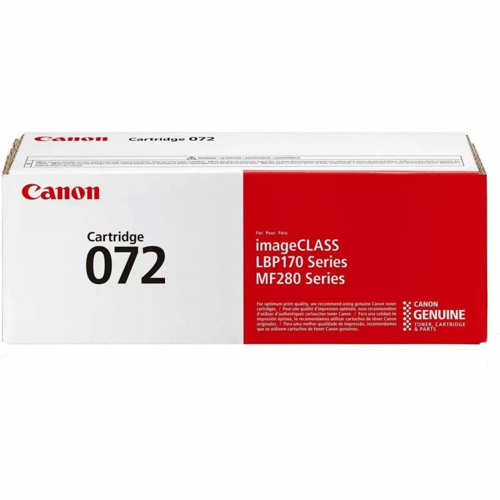 Canon Toner Cartridge 053H BLACK 2本 Amazon | CANON 純正品 トナーカートリッジ053H ブラック 大容量 CRG