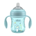 thumbnail image 1 of Chicco Transition Cup 4m+ Teal, 1 of 7