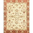 thumbnail image 1 of Ahgly Company Indoor Rectangle Abstract Orange Oriental Area Rugs, 6' x 9', 1 of 6