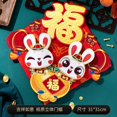 thumbnail image 4 of Dalazy Rabbit New Year Decoration Household Paper, 4 of 6