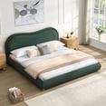 thumbnail image 3 of King Size Upholstered Platform Bed Frame with Rounded Corners curved headboard, Wooden Slats, Oak Solid Wood Legs, chenille fabric, No Box Spring Needed, Easy Assembly, Olive Green, 3 of 9