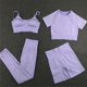 thumbnail image 1 of Conjunto de Yoga sin costuras para mujer, camisas de entrenamiento, pantalones deportivos, sujetador, trajes de gimnasio, conjuntos deportivos, 1 of 5