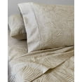 thumbnail image 2 of Art of the Weave TAN Woven Jacquard Sateen 4-Pc. Sheet Set, California King, 2 of 3