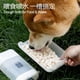 thumbnail image 4 of Mewoofun Pet Water Bottle for Dogs and Cats Portable Convenient Safe Tasteless Drinking Leak-Proof Water Dispenser On the Go ShopWise Round, 4 of 15