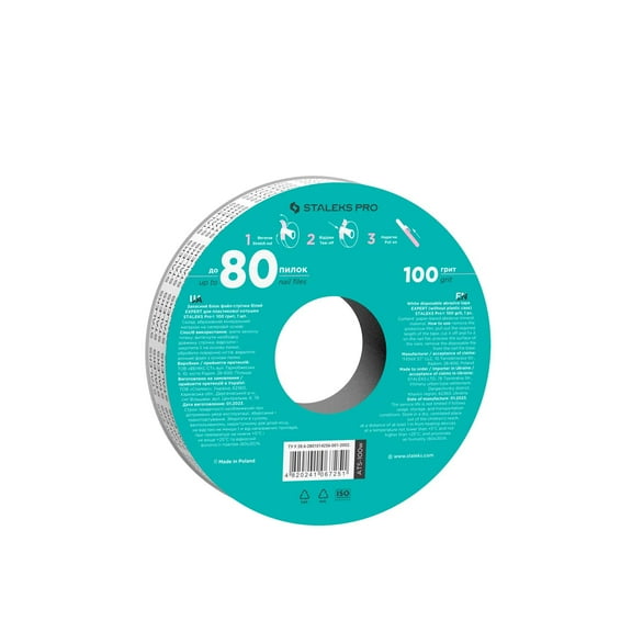 Refill roll for nail file papmAm White (without plastic case) STALEKS PRO (7meters) -ATS