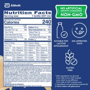 PediaSure Grow & Gain with Immune Support, 7g Protein, Smores, 8-fl-oz Bottle, Pack of 24