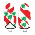 thumbnail image 2 of Lebanese Flag Dog Hoodie Pet Coat for Medium and Large Dogs Daily Use XX-Large, 2 of 5