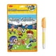 thumbnail image 4 of Libro educativo para colorear con agua, juguetes de libros con de agua, juego de libros de actividades acuáticas, pintura con libros de agua Deportes Macarena  libro de pintura, 4 of 8