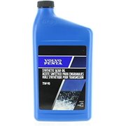 Gear Oil Synthetic 75W 90 1-Quart