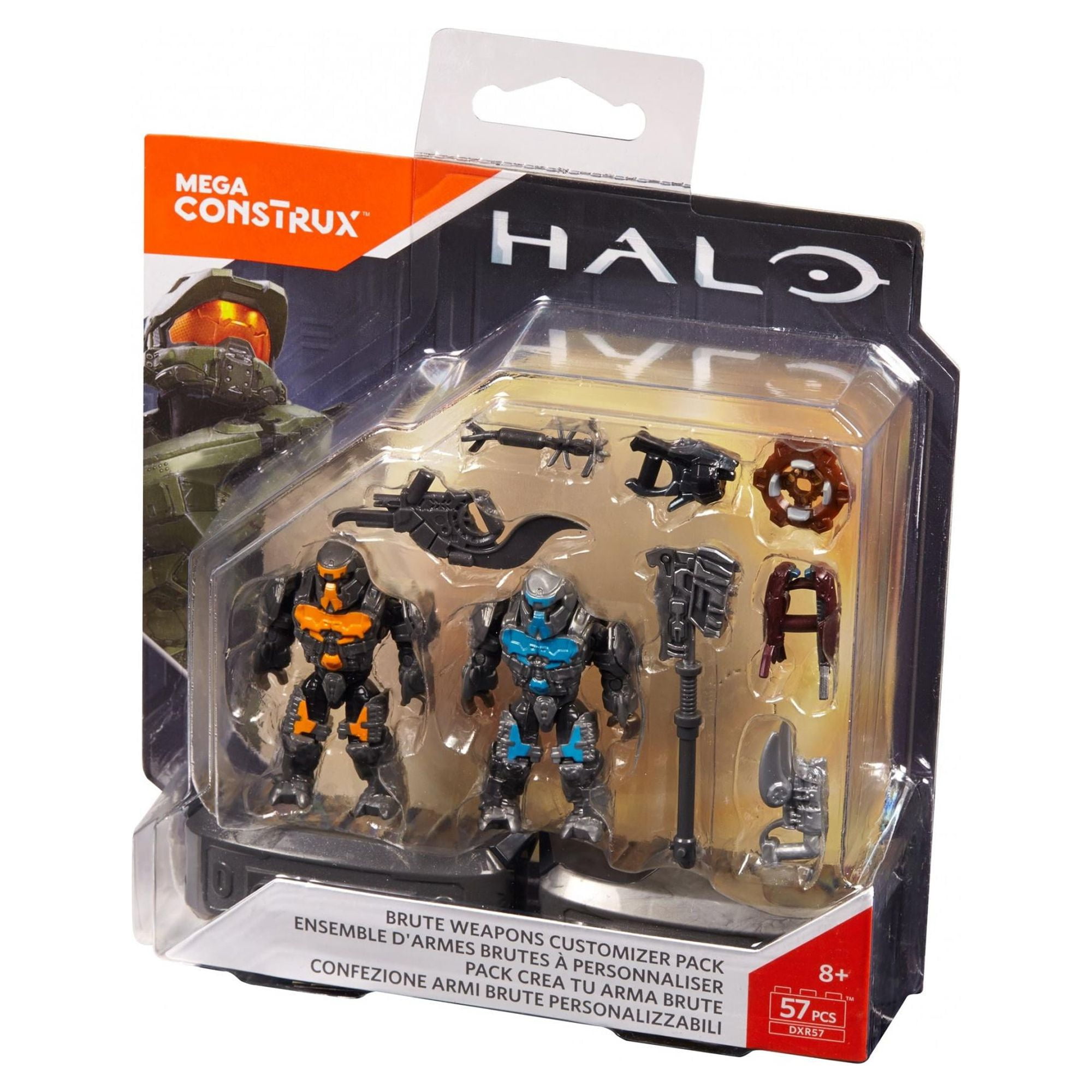 Mega Construx Halo Brute Weapons Customizer Pack Walmart