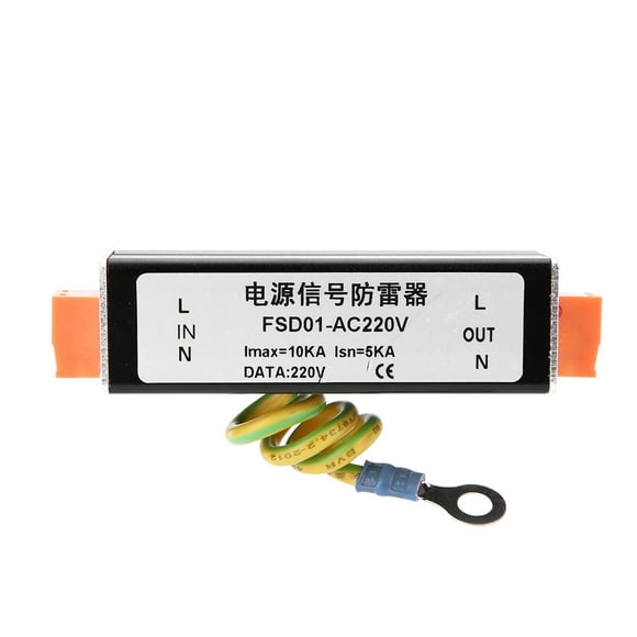 10.2x2.5x2.5cm Surge Protection Device, Multi- Protection Circuit, Power Surge Protector, For Professional Use SPC Switch