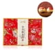 thumbnail image 1 of Hojas Sueltas De Té Pu Er, Té Cocido Puer Suave Para Regalar, 1 of 8