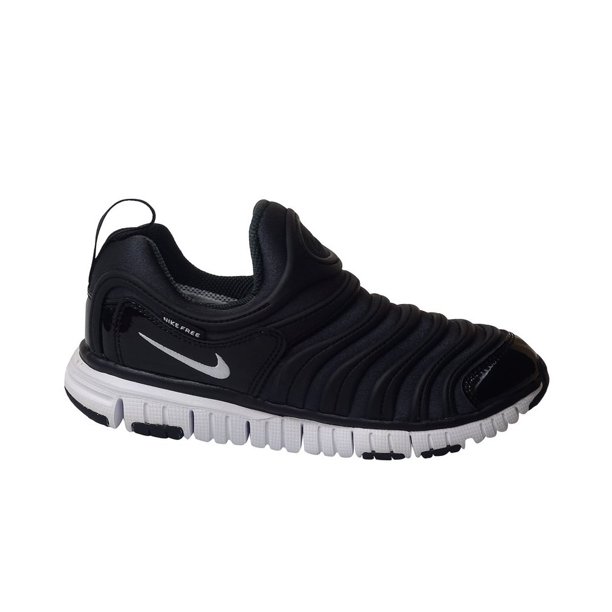 Nike dynamo free trainers sale