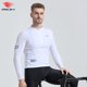 thumbnail image 2 of Maillot de ciclismo RION para hombre, camisetas de manga larga para ciclismo de montaña, camisetas para ciclismo, protección solar UPF 50+, uniformes para equipos profesionales, ropa para ciclismo de, 2 of 5