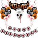 thumbnail image 1 of Juego de globos de Halloween YONGSHENG 1 juego interior exterior decoración de fiesta, 1 of 5