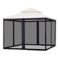 thumbnail image 1 of Yescom Universal Replacement Mesh Netting Screen Wall Sidewall Curtain with Zipper for 10x12ft Yard Gazebo Canopy Tent, 1 of 9