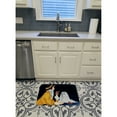 thumbnail image 3 of Carolines Treasures SS8537RUG Lady with her Maltese Machine Washable Memory Foam Mat 19 X 27" multicolor, 3 of 4