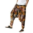thumbnail image 1 of Seyurigaoka Men’ s Trousers Floral Print High Waist Harem Pants Loose Pants, 1 of 6