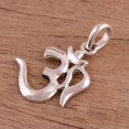 thumbnail image 4 of NOVICA Sterling silver pendant, 'Majestic Om', 4 of 8