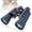 Blue, variant on Juyafio 12x50 Binoculars for Adults,HD Binoculars with Low Light Night Vision, Clear FMC BAK4 Prism Lens, Binoculars for Hunting Birds Watching Traveling Stargazing Outdoor Sport, Black