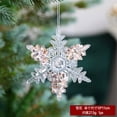 thumbnail image 5 of Camal 1 pieza de adorno colgante de acrílico transparente con forma de alce de ballet, campana de copo de nieve de Navidad, colgante de Navidad, decoración del hogar, regalos de Año Nuevo, 5 of 5
